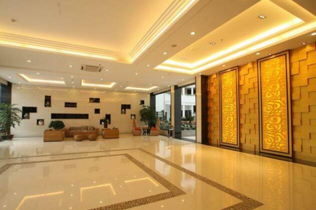 Xuri Hotel Nanping - Photo3