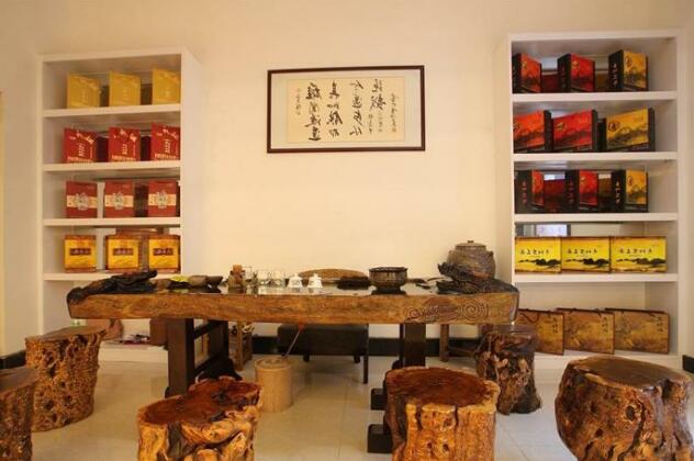 Xuri Hotel Nanping - Photo5
