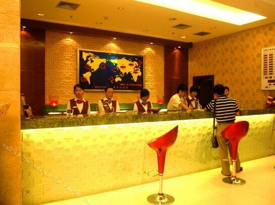 Yan Cheng Hotel Nanping - Photo2