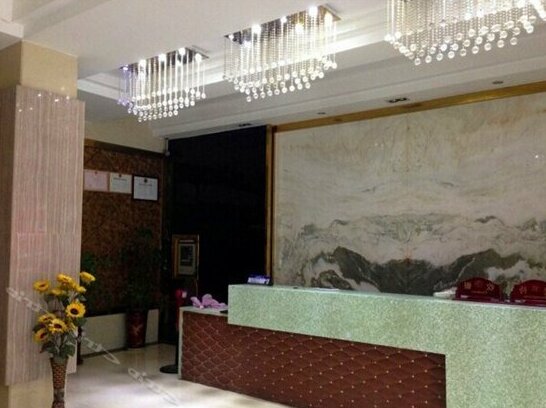 Yangguang Jiayuan Hotel - Photo2