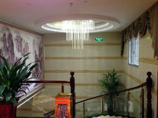 Yangguang Jiayuan Hotel - Photo4