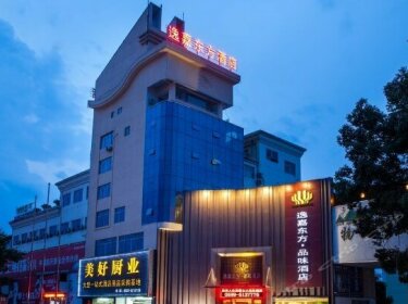 Yijia East Pinwei Hotel