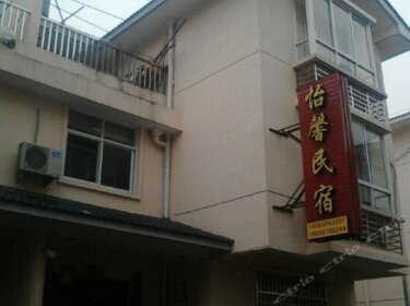 Yixin Hostel Nanping