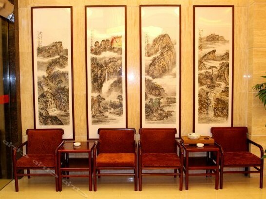Youyi Business Hotel - Photo2
