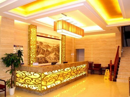 Youyi Business Hotel - Photo4