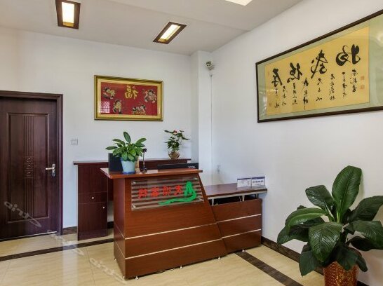 Youyuan Inn Nanping - Photo3