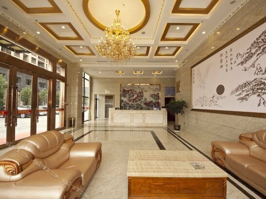 Zhongxi Hotel Nanping - Photo4
