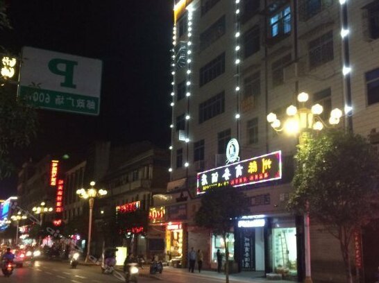 Zhouji Business Boutique Hotel - Photo2