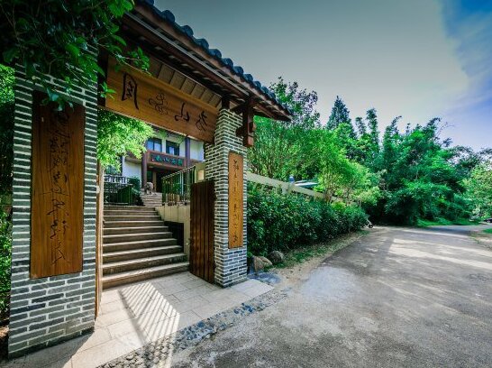 Zhoujia Shanfang Family Hostel