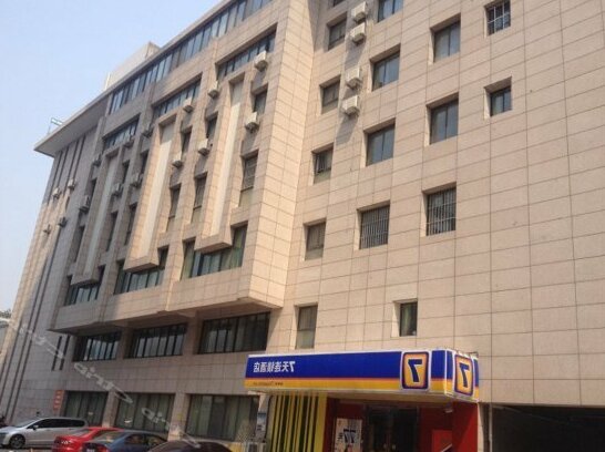 7days Inn Hai'An Bus Station - Photo2