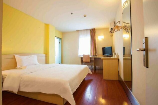 7days Inn Qidong Lvsigang - Photo4