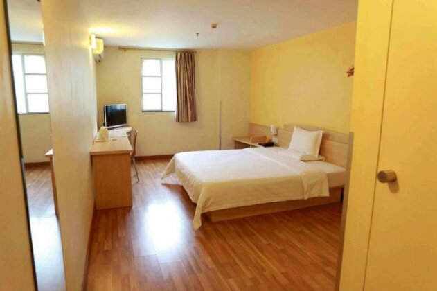 7days Inn Qidong Lvsigang - Photo5