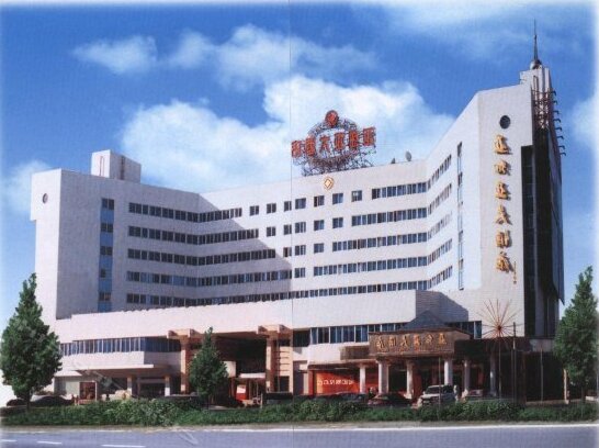 Asia Hotel Nantong