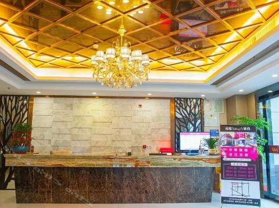Baidu Express Hotel - Photo4