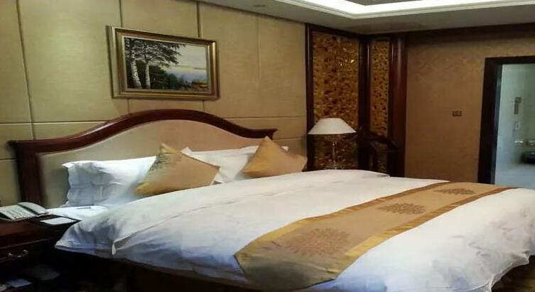 BaiYue International Hotel - Photo2