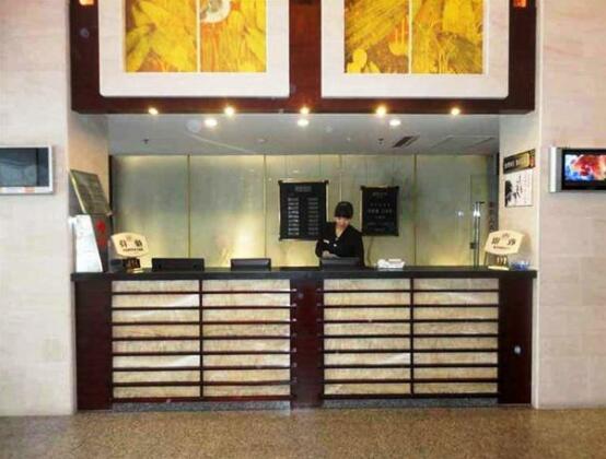 Beishan Hotel Nantong - Photo3