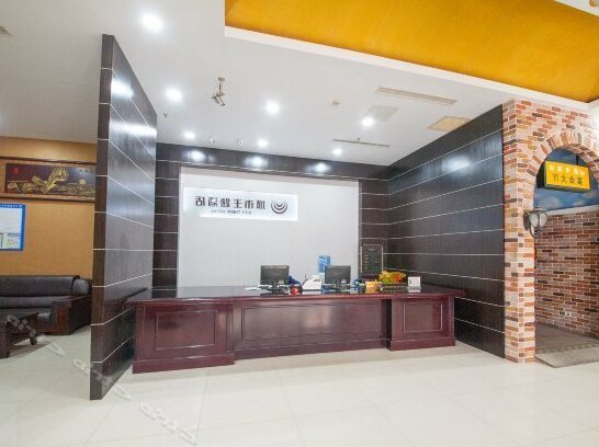 City Hotel Nantong - Photo4