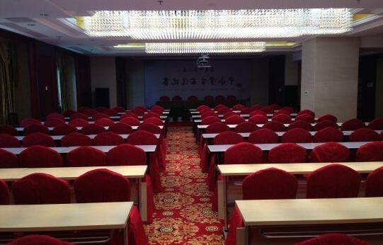 Days Inn Qi Xiu - Photo3