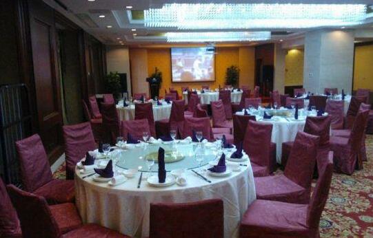 Days Inn Qi Xiu - Photo4
