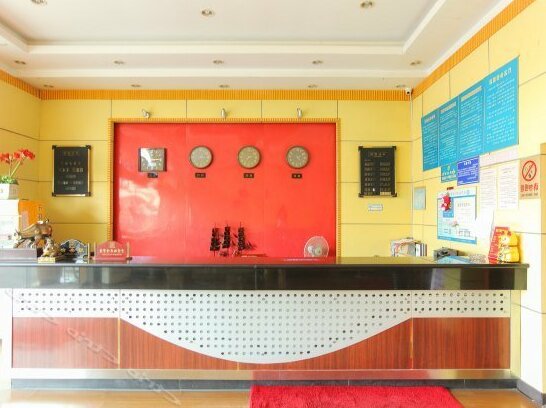 Dihao Home Hostel - Photo4