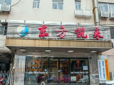 Dongfang Laiyue Hotel
