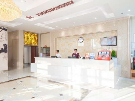 Elan Hotel Nantong Golden Coast Plaza - Photo3