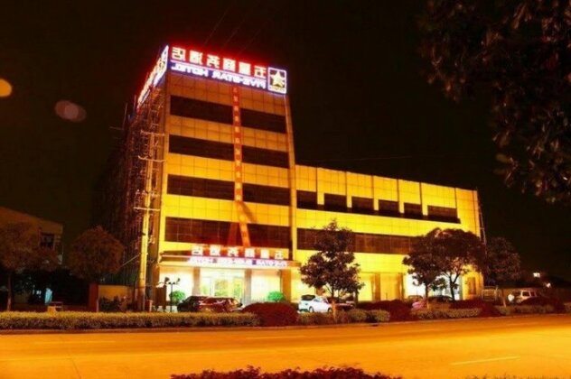 Five-star Business Hotel - Photo2