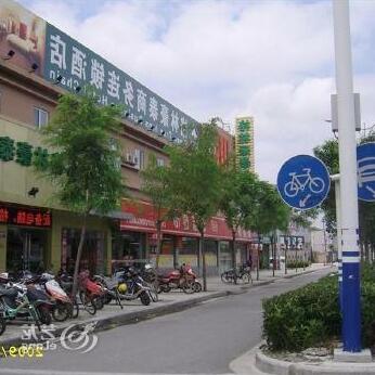 Green Tree Inn Nantong Nanfang Market - Photo3