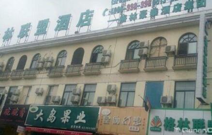GreenTree Alliance JiangSu NanTong HaiMen DieShiQiao XiuNv Road Hotel