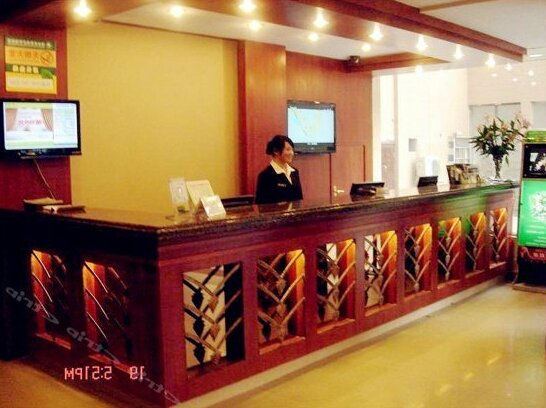 GreenTree Inn Jiangsu Nangtong Middle Renmin Road Yaohan Express Hotel - Photo3