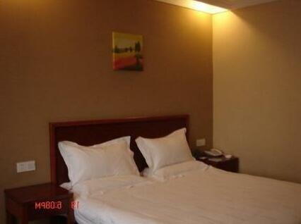GreenTree Inn Jiangsu Nangtong Middle Renmin Road Yaohan Express Hotel - Photo5