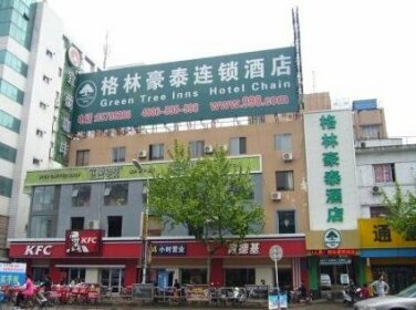 GreenTree Inn Jiangsu Nangtong Middle Renmin Road Yaohan Express Hotel