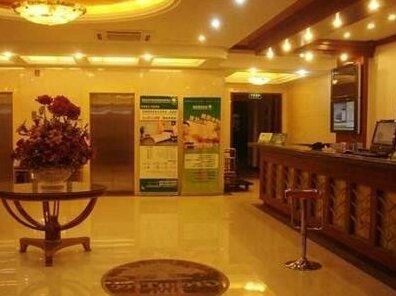 GreenTree Inn JiangSu NanTong HaoHe Scenic Spot HaoXi Bookstore Express Hotel - Photo2