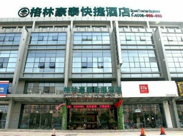 GreenTree Inn Jiangsu Nantong Qidong Bus Station Express Hotel