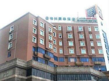 GreenTree Inn Jiangsu Nantong Rugao Haiyang Road Tiancheng Business Hotel
