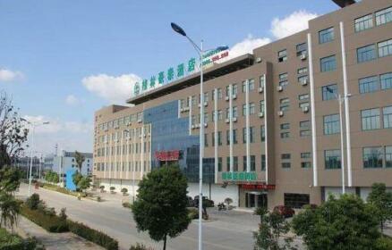 GreenTree Inn Jiangsu Nantong Rugao Port Bus Station Business Hotel