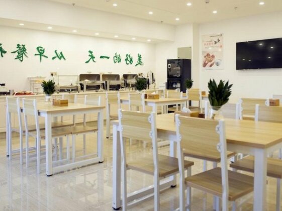 GreenTree Inn Nantong Qidong Lvsi Harbour Express Hotel - Photo2
