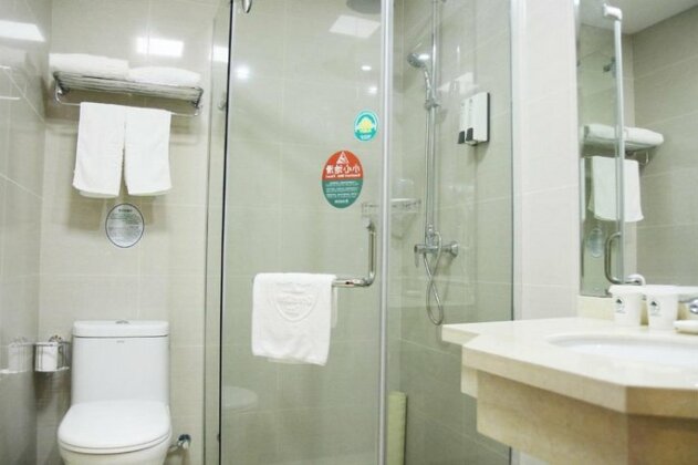 GreenTree Inn Nantong Qidong Lvsi Harbour Express Hotel - Photo4