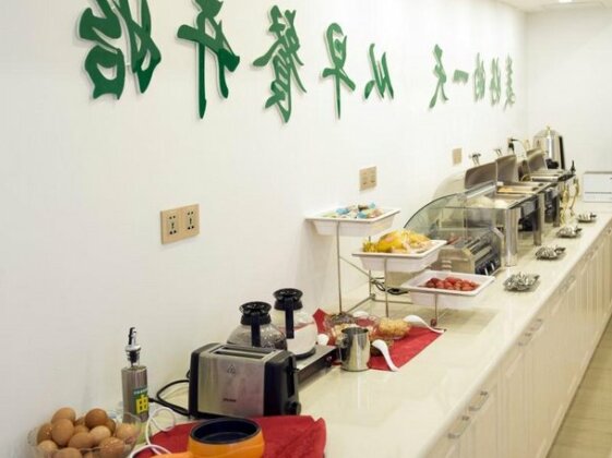 GreenTree Inn Nantong Qidong Lvsi Harbour Express Hotel - Photo5