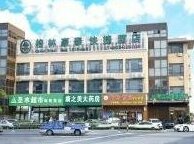 GreenTree Inn Nantong Qidong Lvsi Harbour Express Hotel