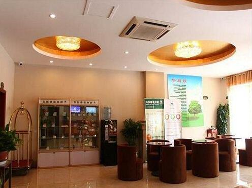 GreenTree Inn Nantong Rudong Bus Station Express Hotel - Photo2