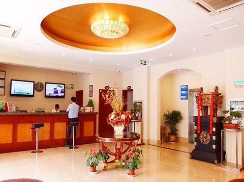 GreenTree Inn Nantong Rudong Bus Station Express Hotel - Photo4