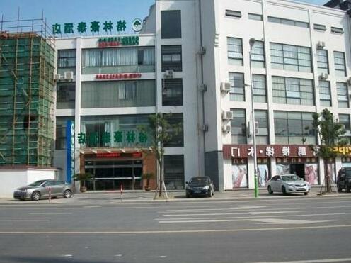 GreenTree Inn Nantong Tongzhou District Government East Bihua Road Business Hotel