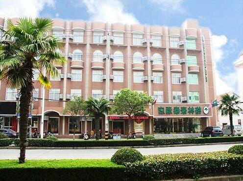 GreenTree Inn Nantong Tongzhou District Government East Bihua Road Business Hotel - Photo2