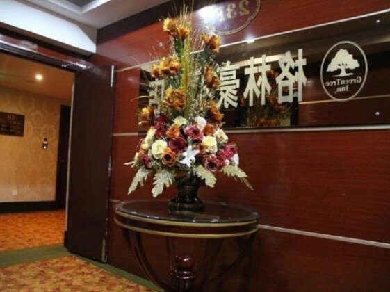 GreenTree Inn Nantong Tongzhou Shiji Avenue Jianghaihuangdu Express Hotel - Photo3