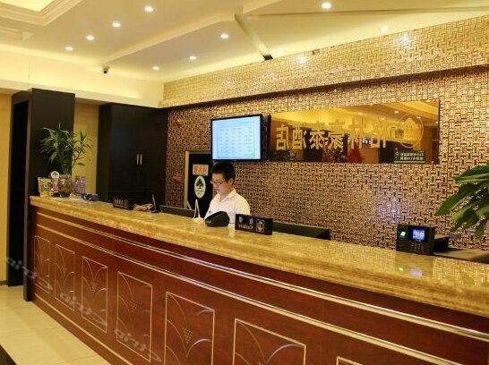 GreenTree Inn Nantong Tongzhou Shiji Avenue Jianghaihuangdu Express Hotel - Photo5