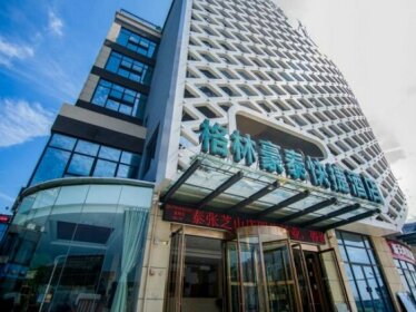 GreenTree Inn Nantong Tongzhou Zhangzhishan Town Deli Square Express Hotel