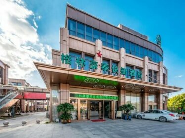 GreenTree Inn Nantong University Industrial Expo City Express Hotel