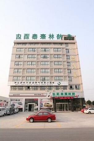 GreenTree Inn Rugao bus station - Photo2
