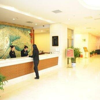 Guanghua Holiday Hotel - Photo5